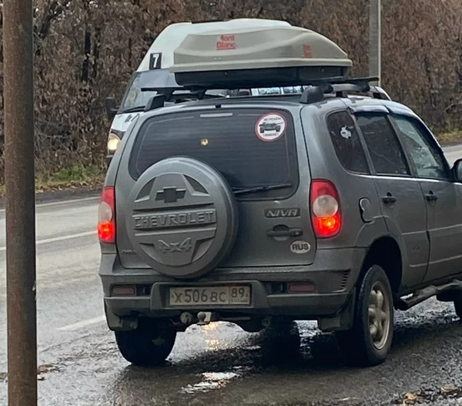 Дорожные войны: Стрельба в Магнитогорске